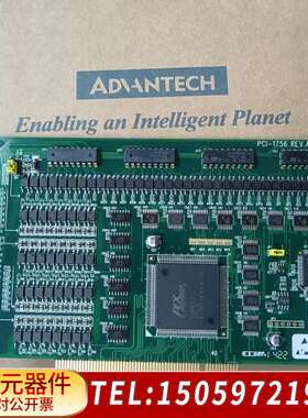 PCI-1756 REV.A1 01-3数据采集卡，