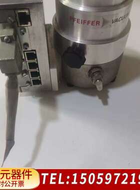 普发PFEIFFER分子泵TMH071P，型号D-35614