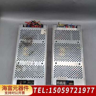 ICP Electronic Inc  ACE-716T