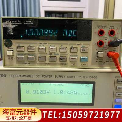 HP34401A，，精度错，，，