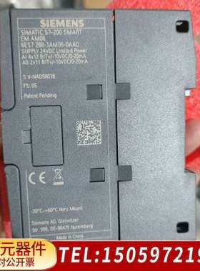 6ES7288-3AM06-0AA0 ，已拆封