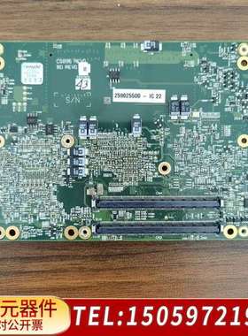 SECOND CS886 REVG 也什么上面用，价