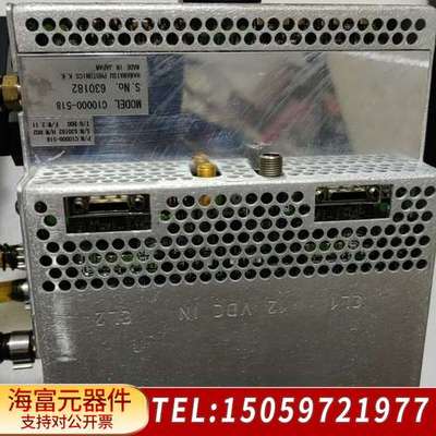 株式会社HAMAMATSU哈马马托光子学，C10000一