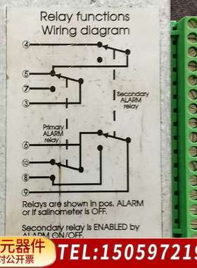 Alfa Laval Salinometer DS-20盐度