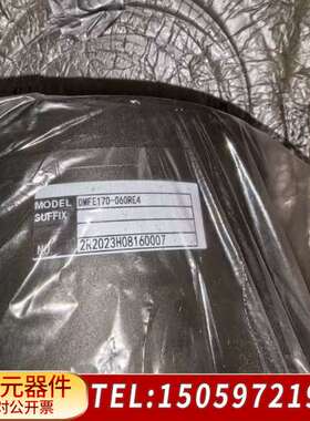 YOKOKAWA横川DD马达DMFE170-060RE4