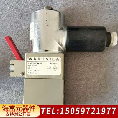 （赛驰）瓦锡兰电磁阀，Tyoe：1116/41，，