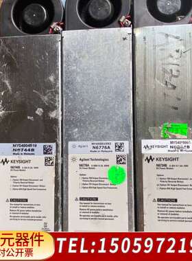 N6744B，N6734B，N6776A，