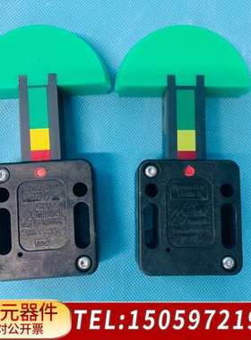 梅富Murtfeldt自动条胀紧装置SPANN