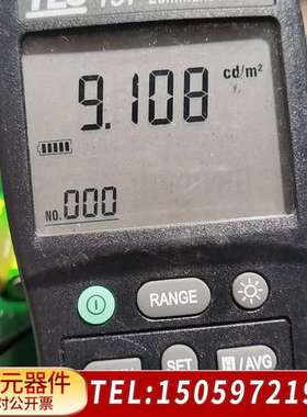 泰仕TES137亮度计，型号Luminance Mete