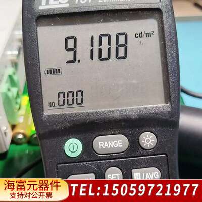 泰仕TES137亮度计，型号Luminance Mete