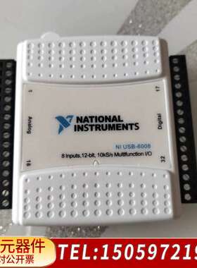 NI USB-6008/6009数据采集卡，8路模拟输入
