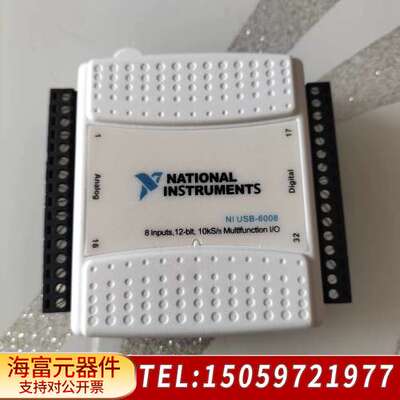 NI USB-6008/6009数据采集卡，8路模拟输入