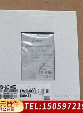 光幕控制器WSO-GCC100202 WS0-G