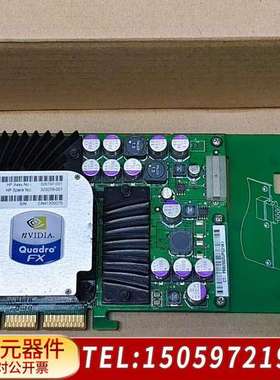 Quadro FX显卡 双DVI 326797-001 32