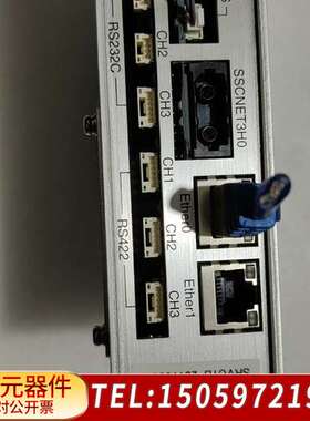 WiST控制器，SRVC1B一201705048，SSCNE