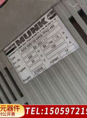 MUNK  E230G25/100 230v dc 输出