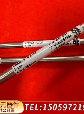 880967-901??液相色谱柱ZORBAX?RX-