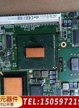 congatec AG L024710主板，B945LD0功