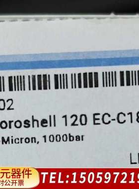 693575-302 液相色谱柱，