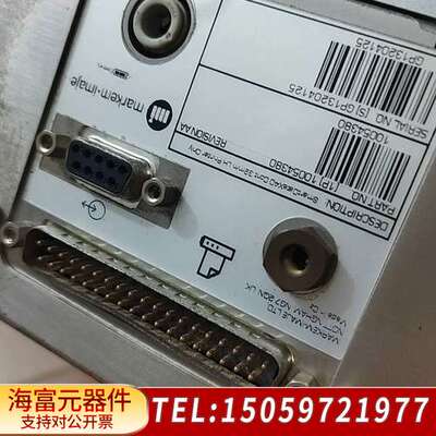 MARKEM?依玛士SmartDate X40热转印打码