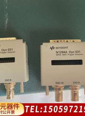 N1294A Opt031夹具。