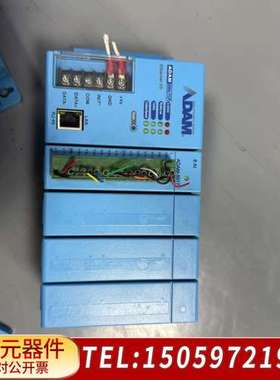 ADAM-5000L/TCP模块整套，带ADAM-501