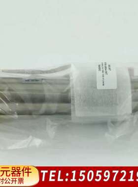 APPLIED MATERIALS FORELINE THR