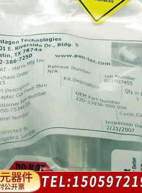 AMAT应用材料0050-75344