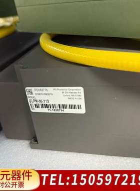 IPG绿光激光器 GLPM-30-Y13