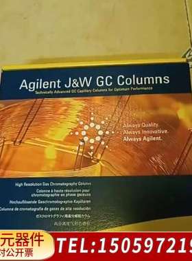 CP9103气相色谱柱，规格型号VF-624ms，6