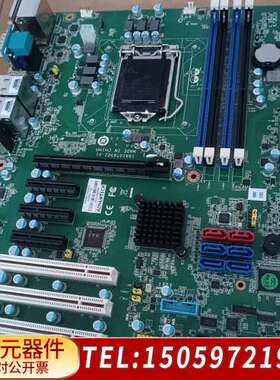AIMB-785G2工控主板，新，。支持6代