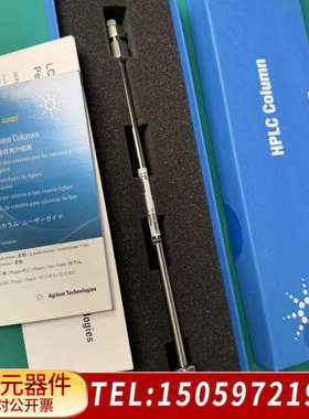 880668-901?ZORBAX?Bonus-R