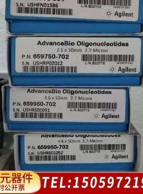 799775-904 AdvanceBio RP-mA