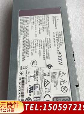 HP G10 800W P39385-001 P38995-