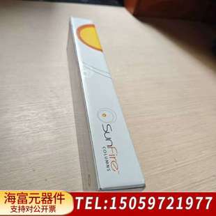 沃特世186002560液相色谱柱 SunFire?