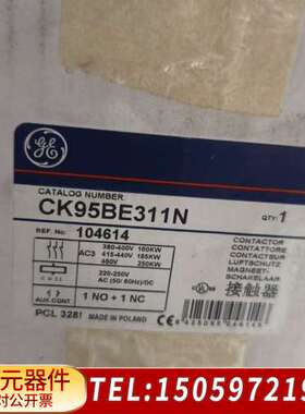 GE通用电气接触器CK95BE311N，波兰，型