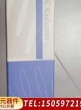 岛津GL Inertsil ODS-2 色谱柱