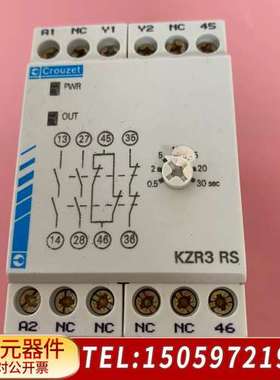 KNA3-RS 85100736 CROUZET安全