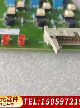 DTC输出2506475-21，光伏半导体仓库备用，