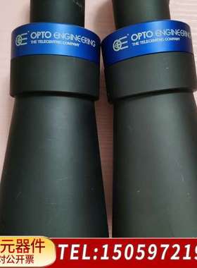 OPTO平行光源