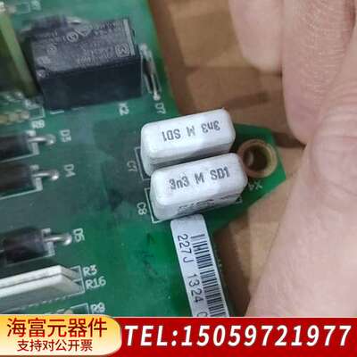 PC00227I 伟肯变频器 可控硅整流板 227J 拆