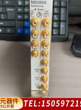 t m9300a pxie 频率参考 ： 10