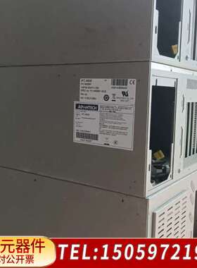 #机箱 IPC-6608工控机机箱 少量几十个  附实
