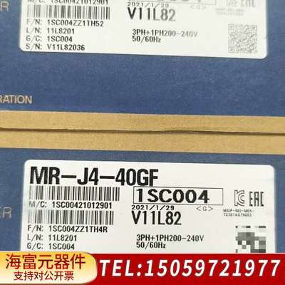 伺服驱动器MR-J4-40GF，型号1SC004，原