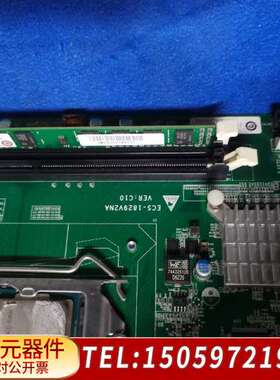 工控主板ECS-1829V2NA VER;C10，工控机