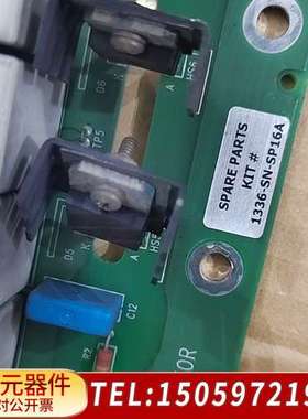 AB变频器电路板1336-SN-SP16A