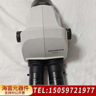 光路通透 奥林巴斯 显微镜 SZ61体式 成像 Olympus
