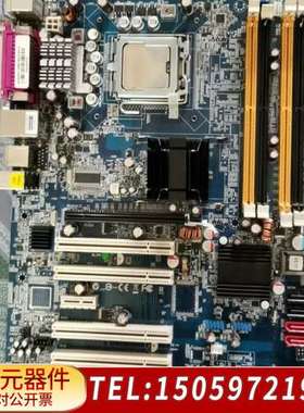 AIMB-763VG-00A1E，4条内存插口工控主板