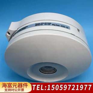 NDCFD 2022年 5112A火警感光