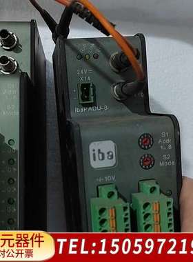 个人 iba伊霸PADU-8控制器   功